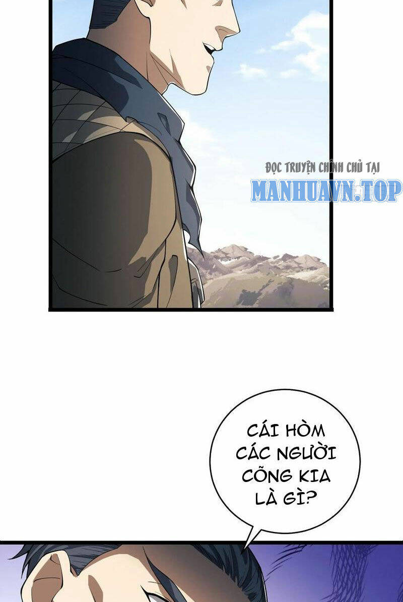 Chapter 220