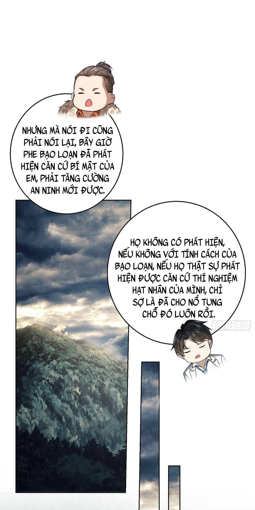 Chapter 95