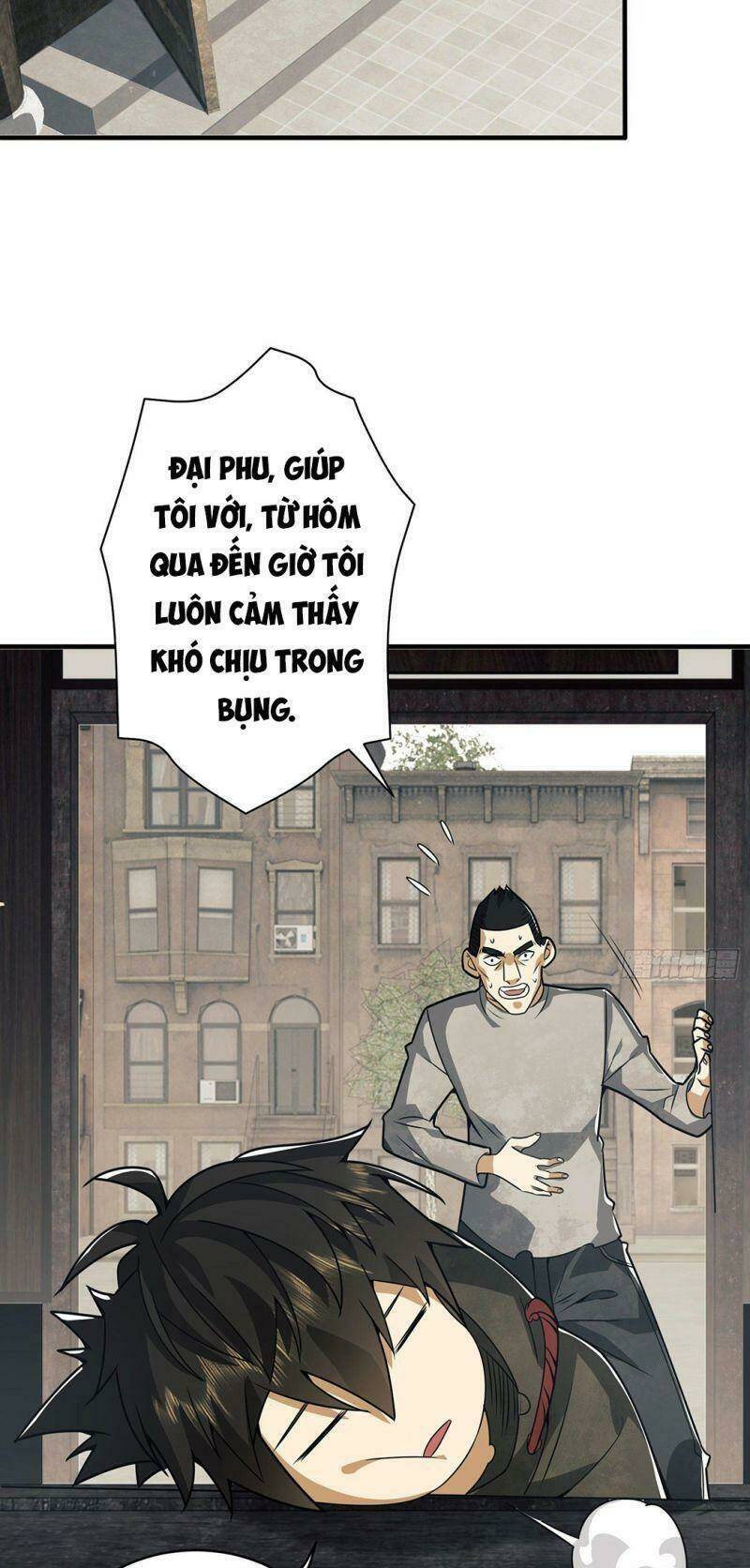 Chapter 66