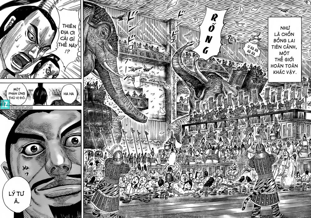 Chapter 367