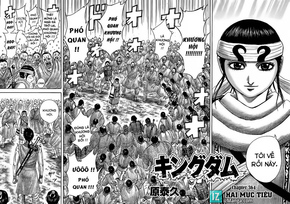 Chapter 364