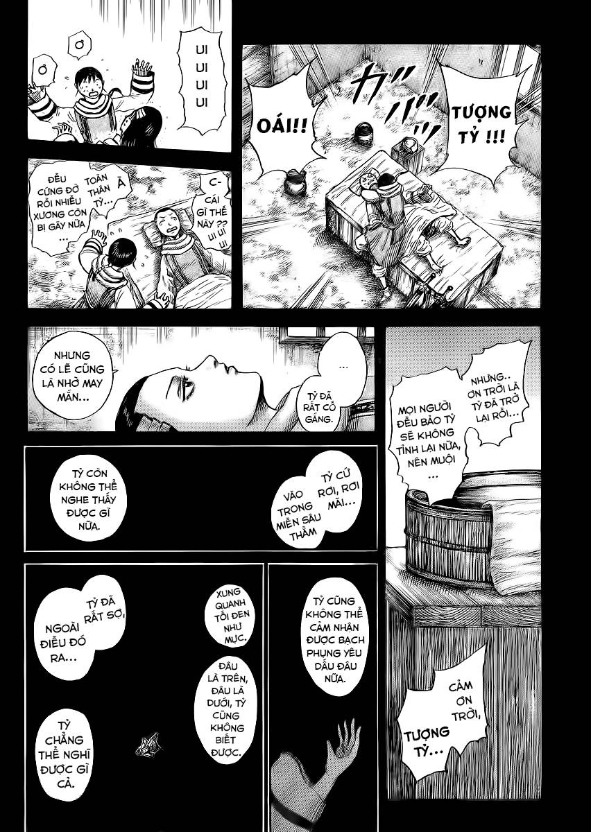 Chapter 362