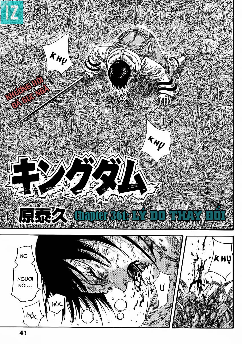 Chapter 361