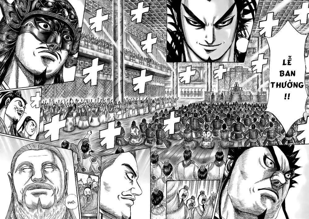 Chapter 355