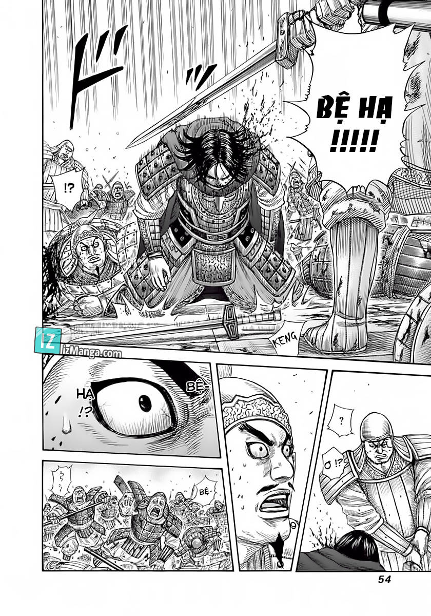 Chapter 341