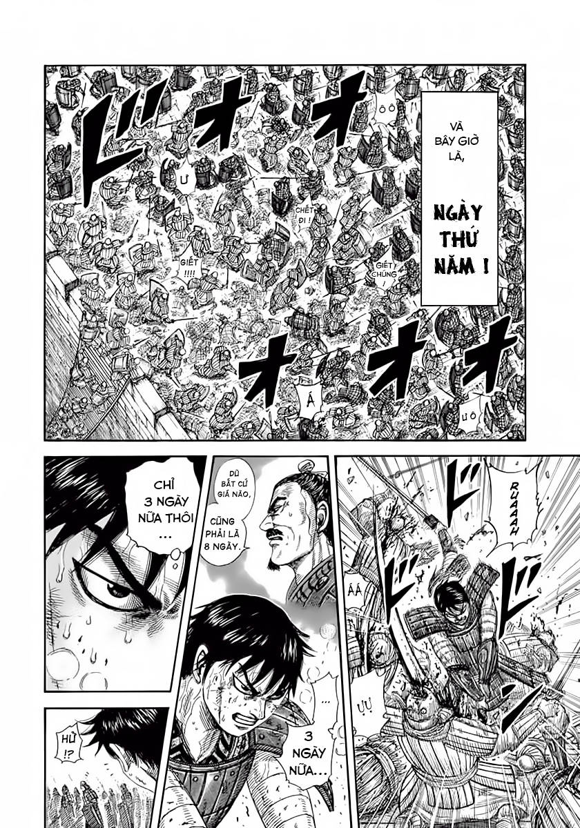 Chapter 340