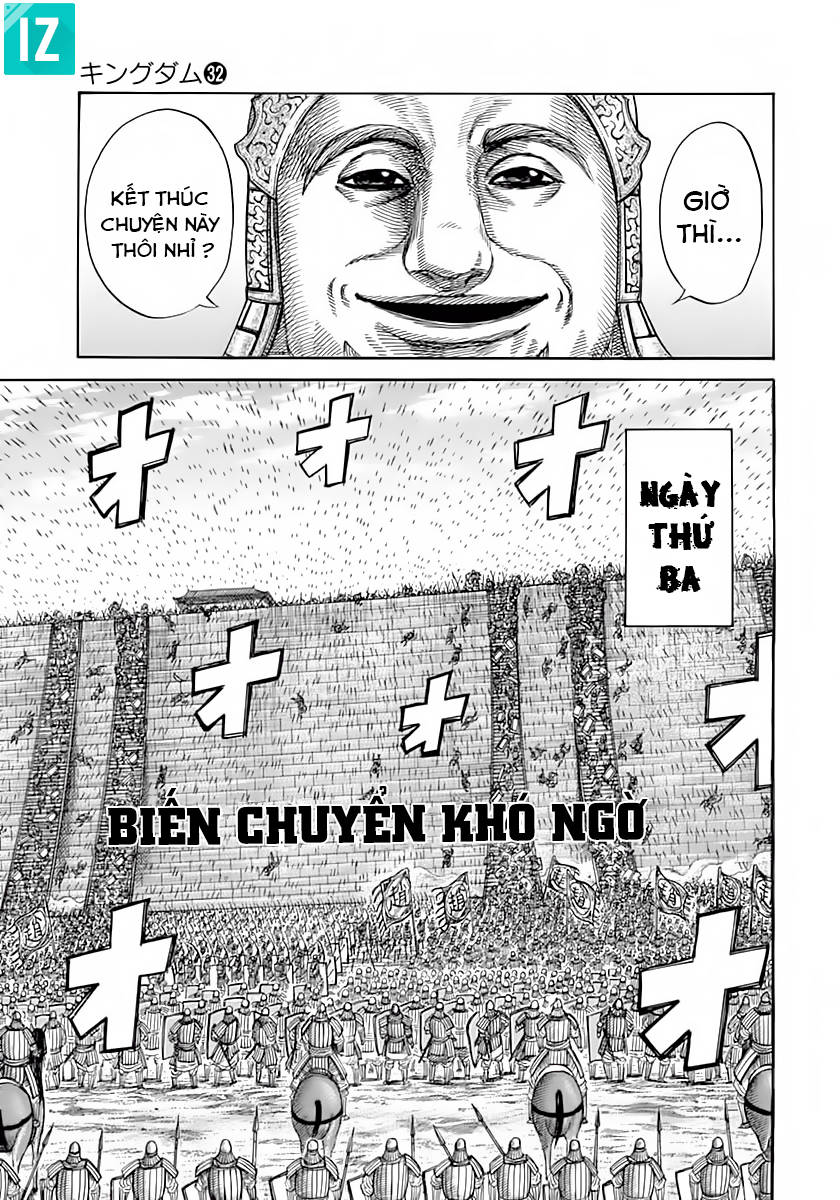 Chapter 340