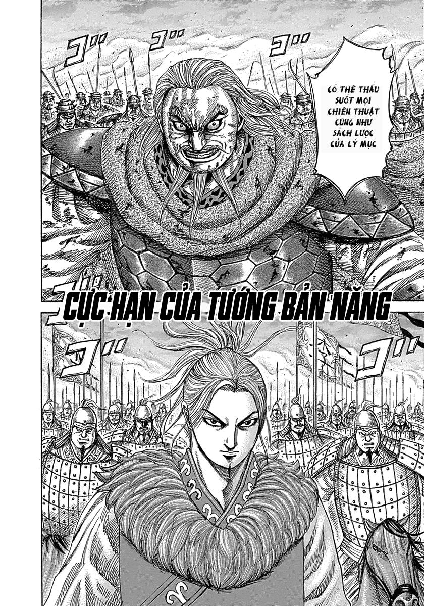 Chapter 323