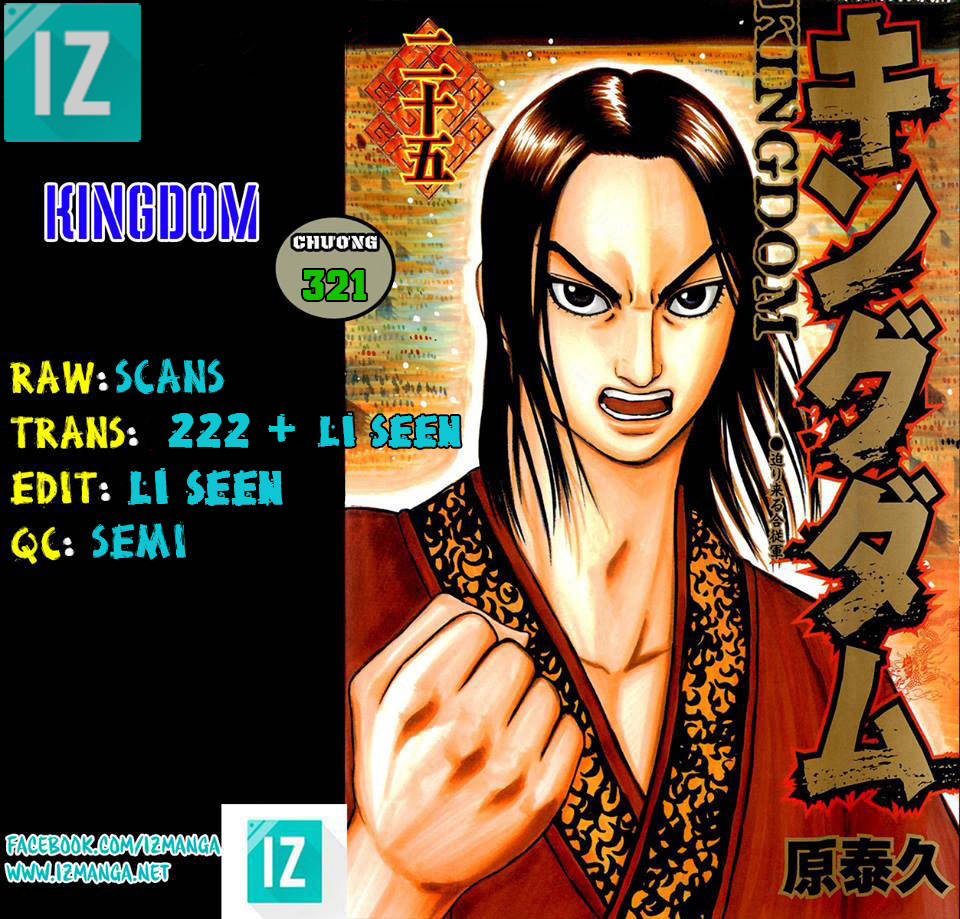 Chapter 321