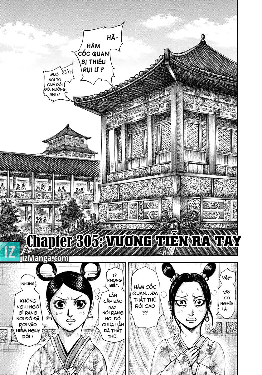 Chapter 305