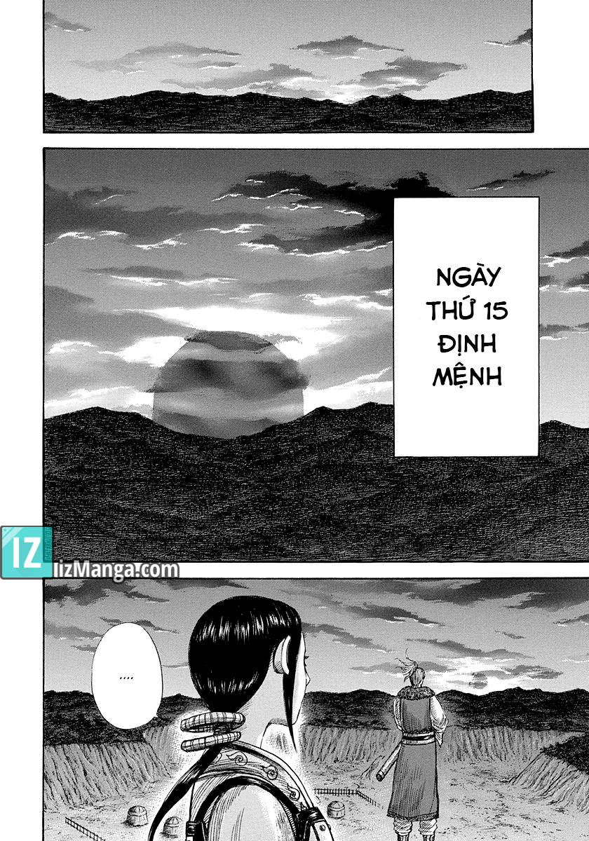 Chapter 293