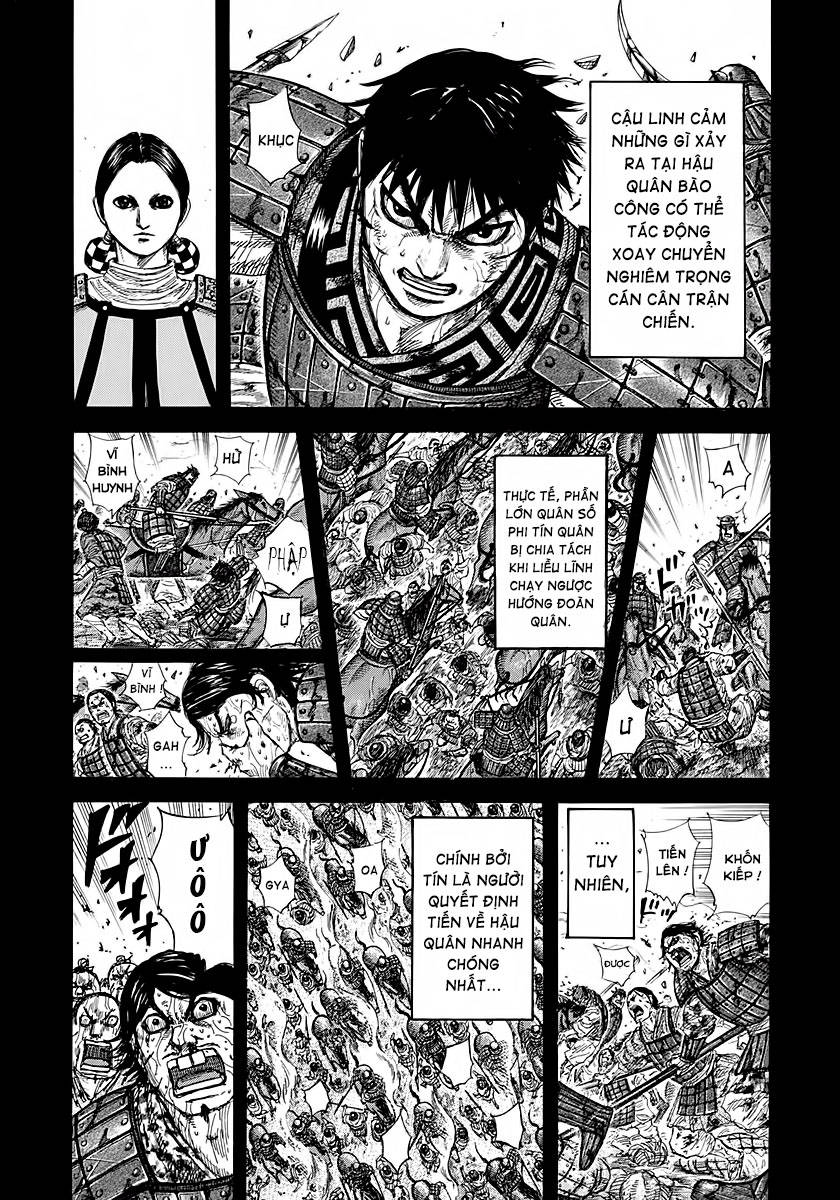 Chapter 275