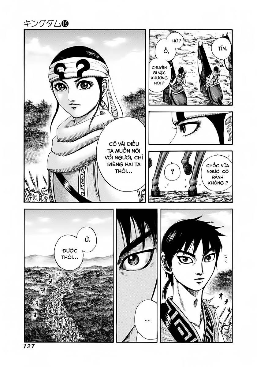 Chapter 202