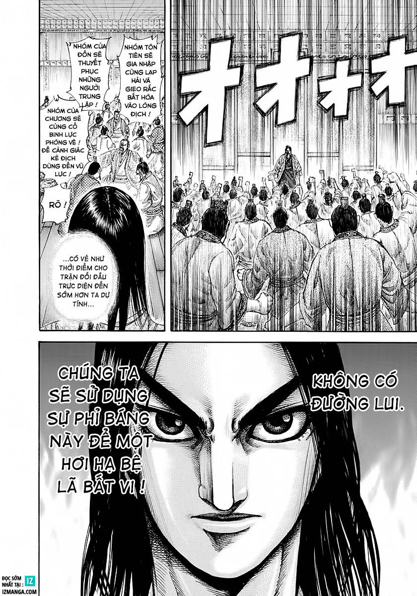 Chapter 188