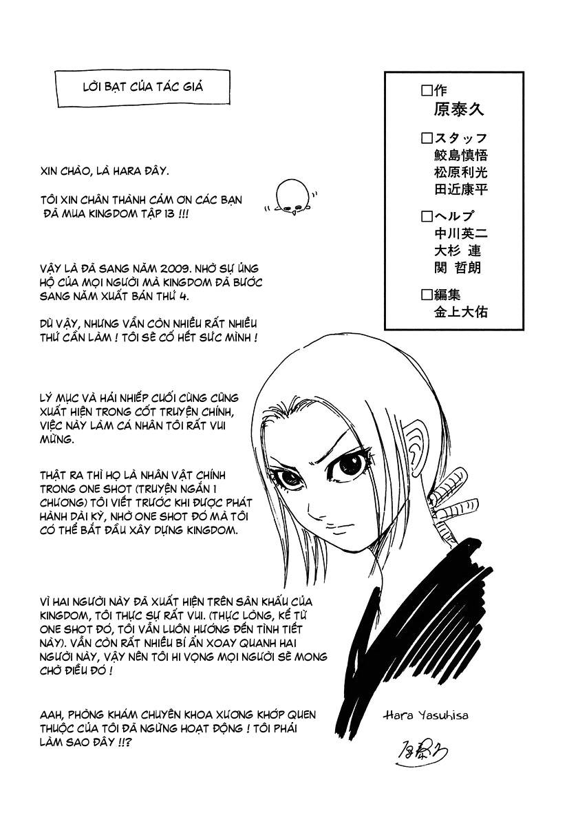 Chapter 140