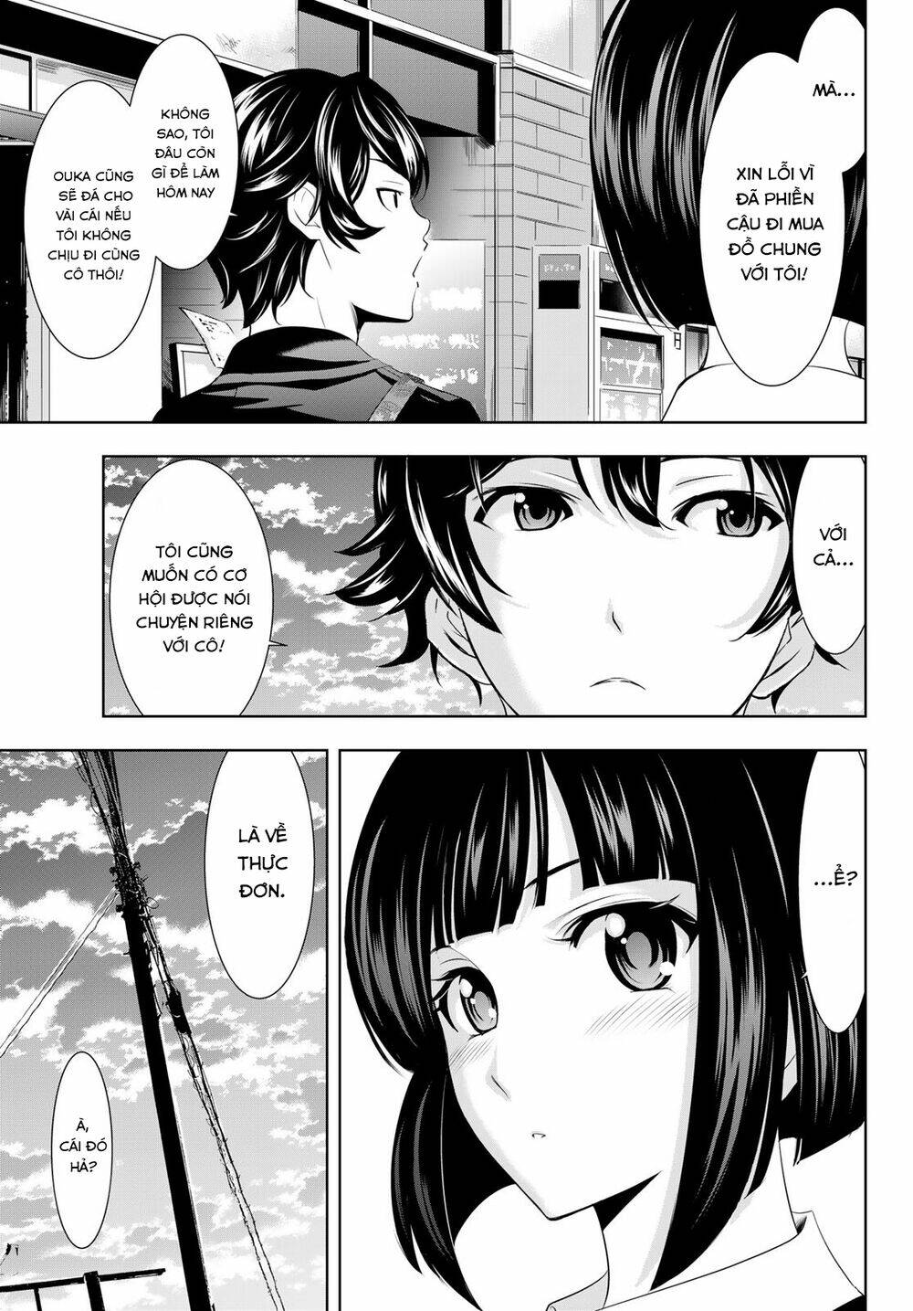 Chapter 40