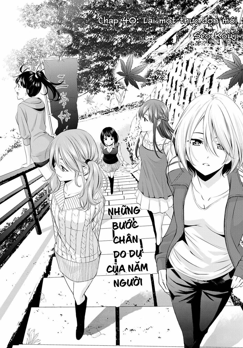 Chapter 40