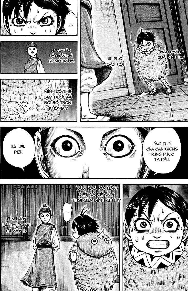 Chapter 103