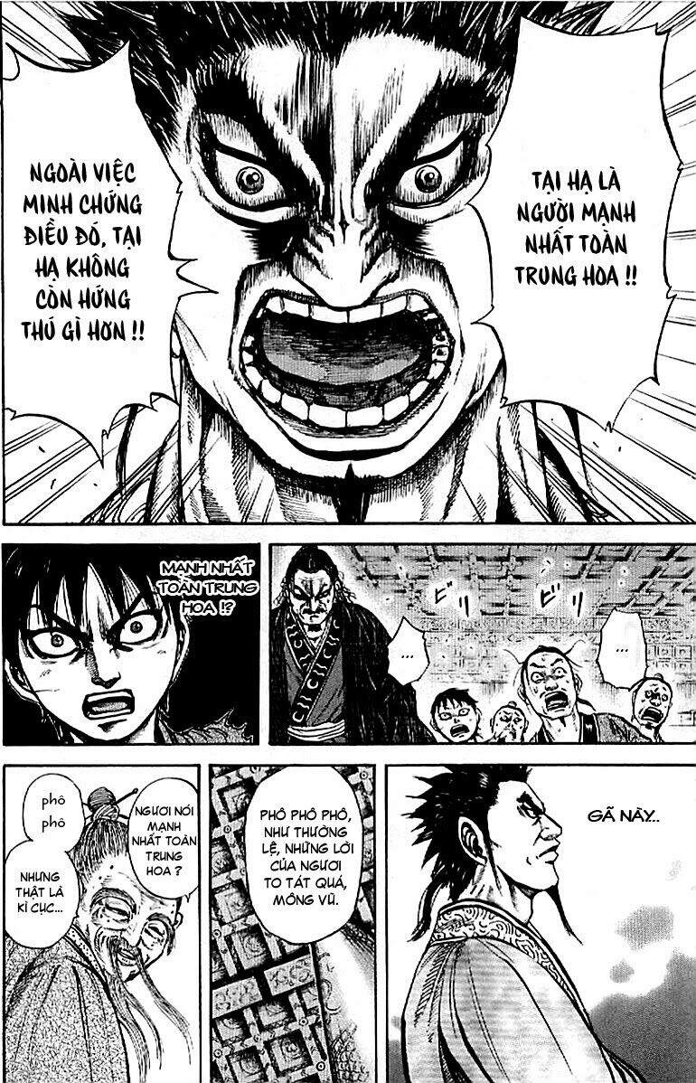 Chapter 99