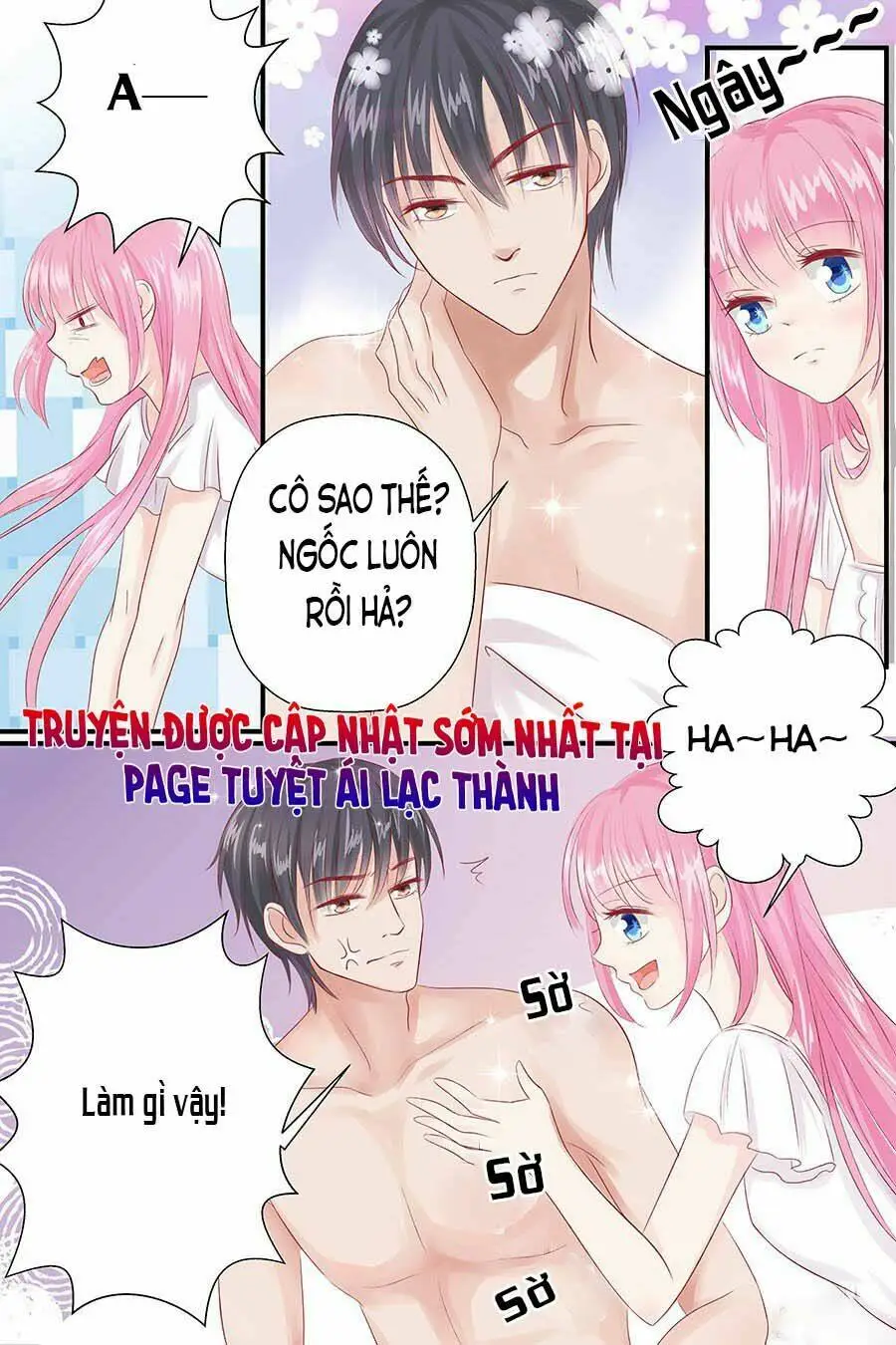 Chapter 49