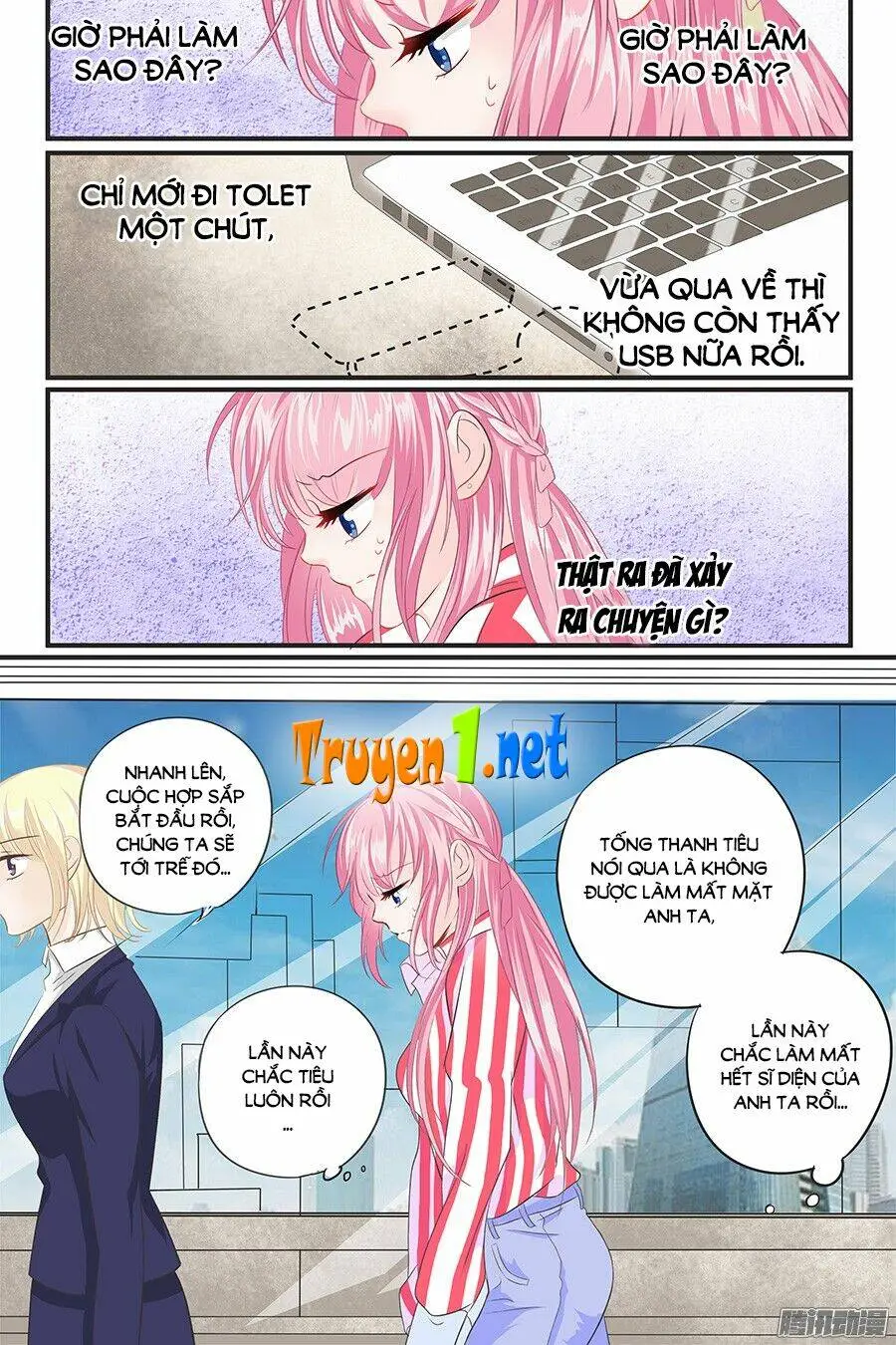 Chapter 45