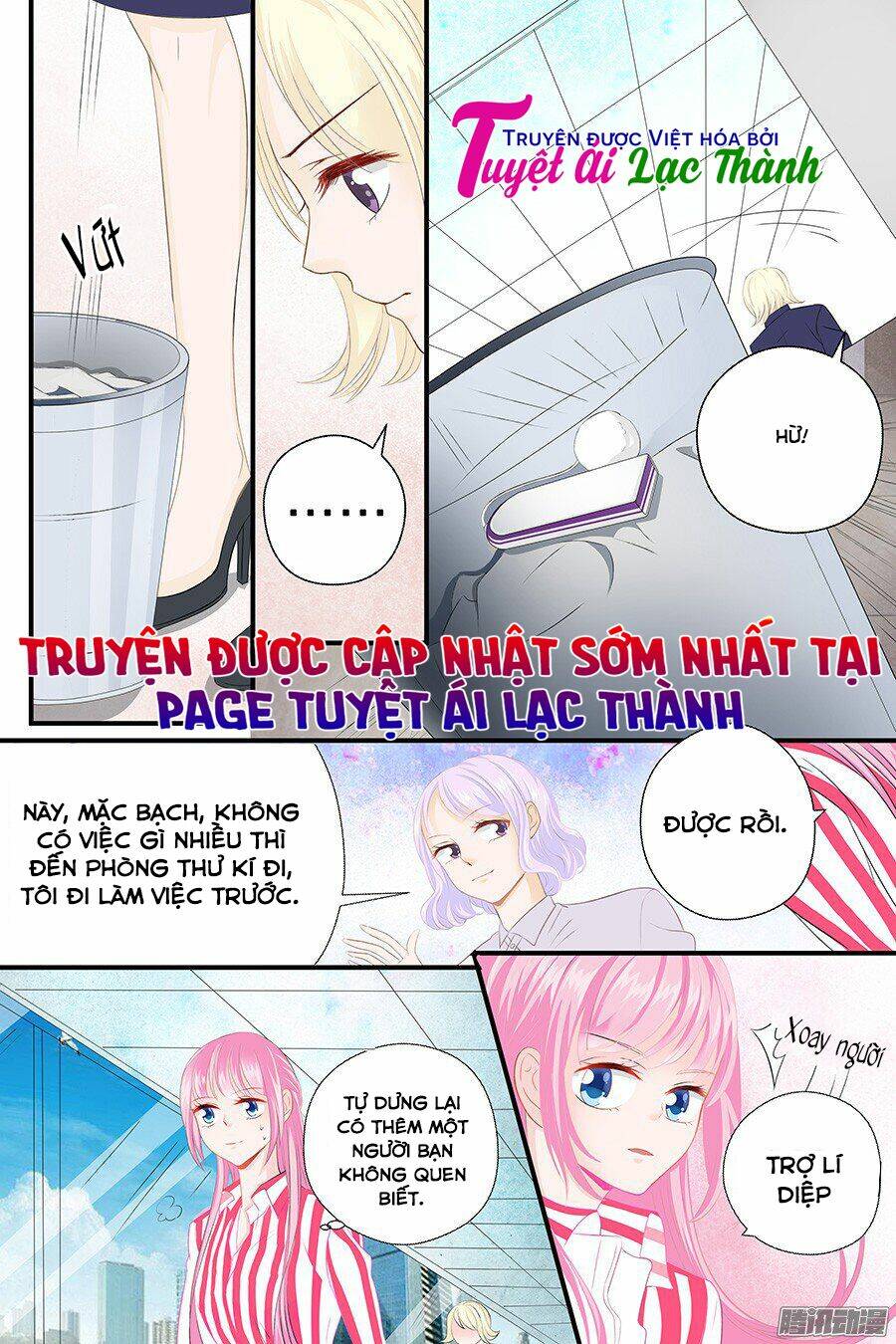 Chapter 46