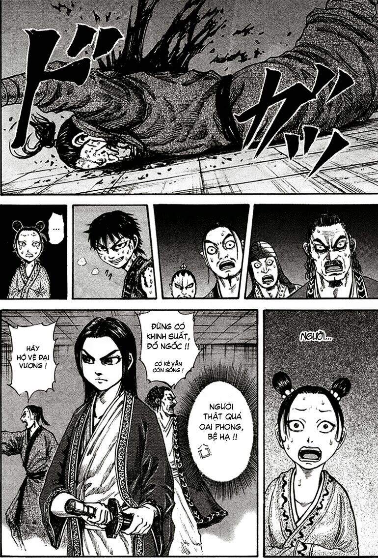 Chapter 92