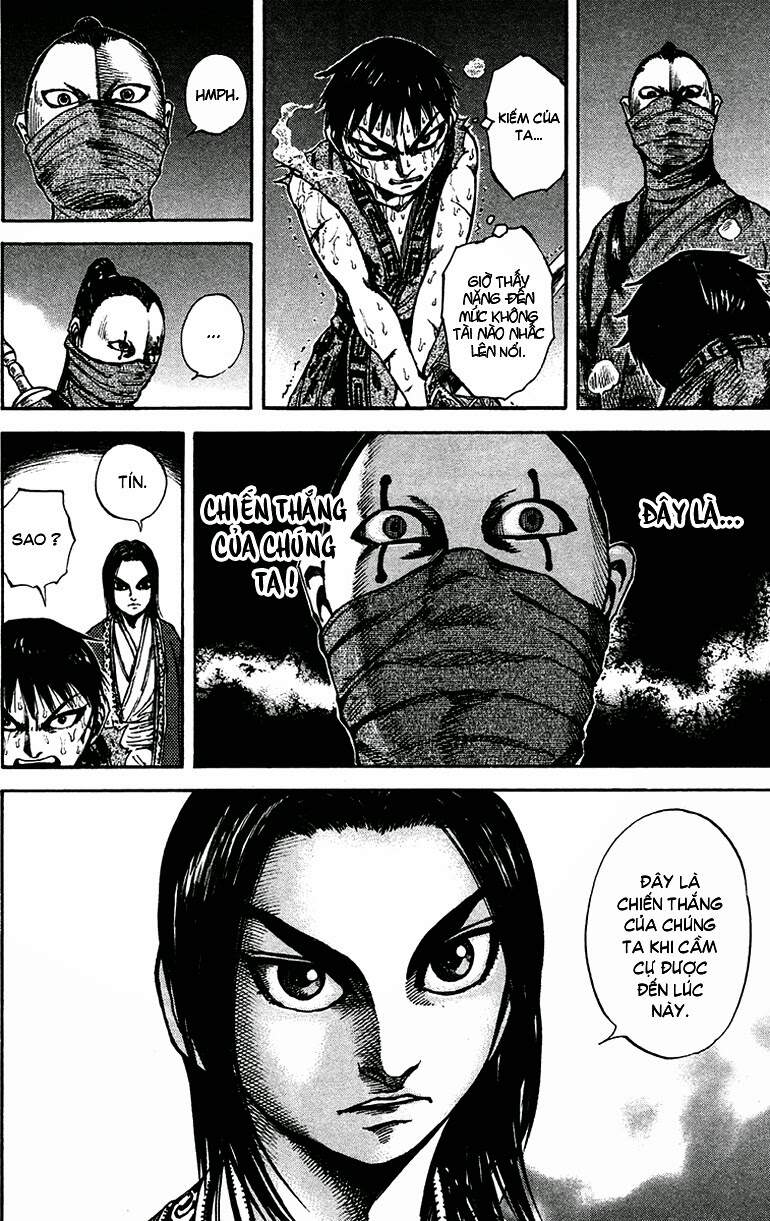 Chapter 91