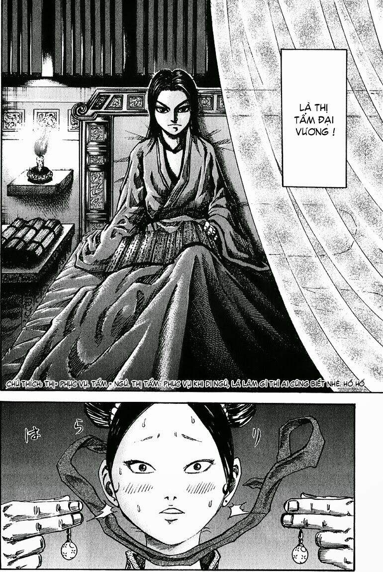 Chapter 74