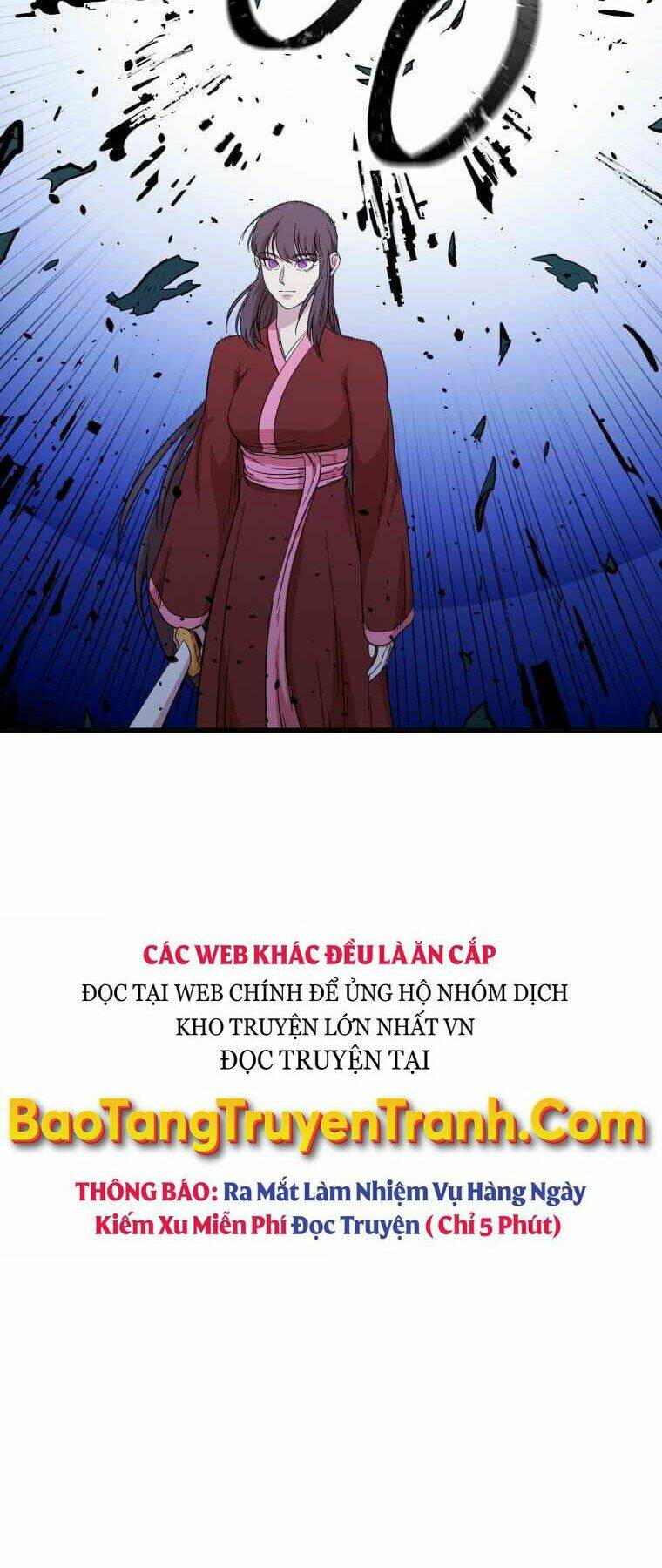 Chapter 105