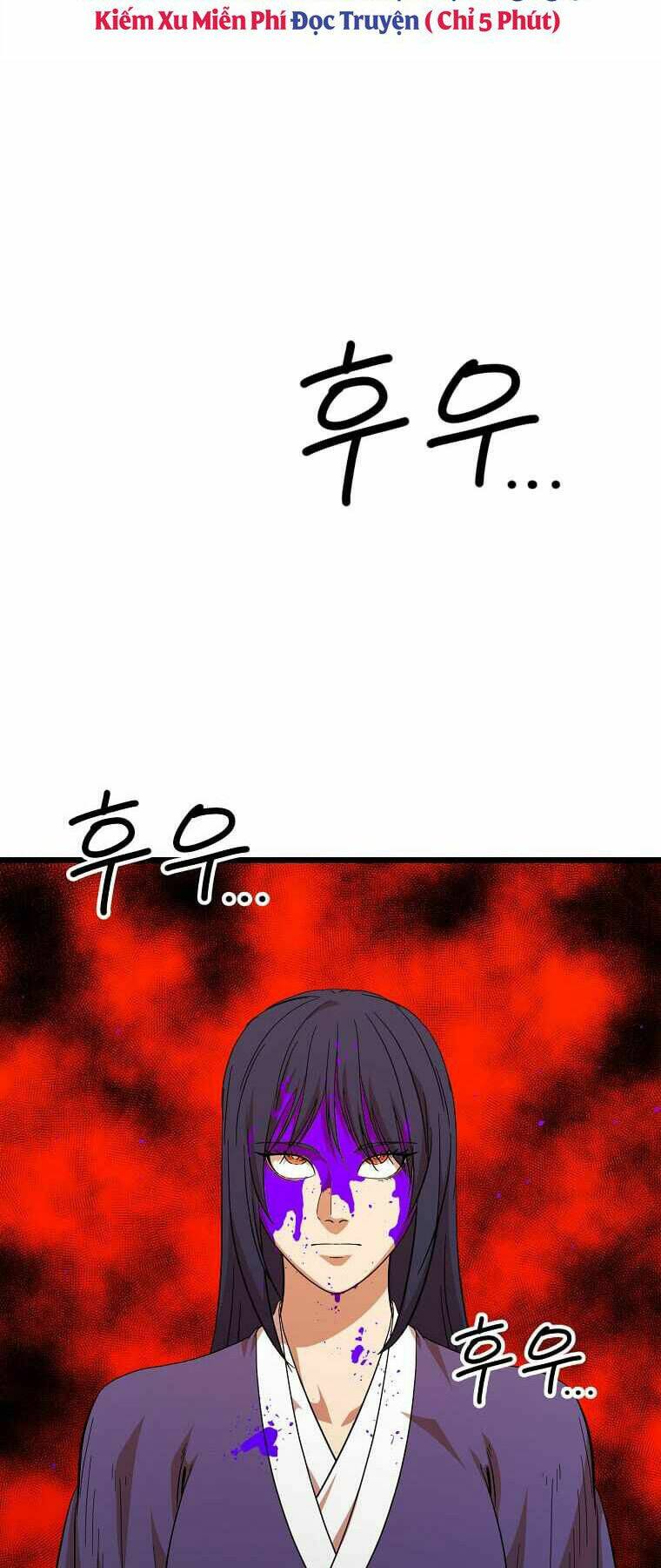 Chapter 103