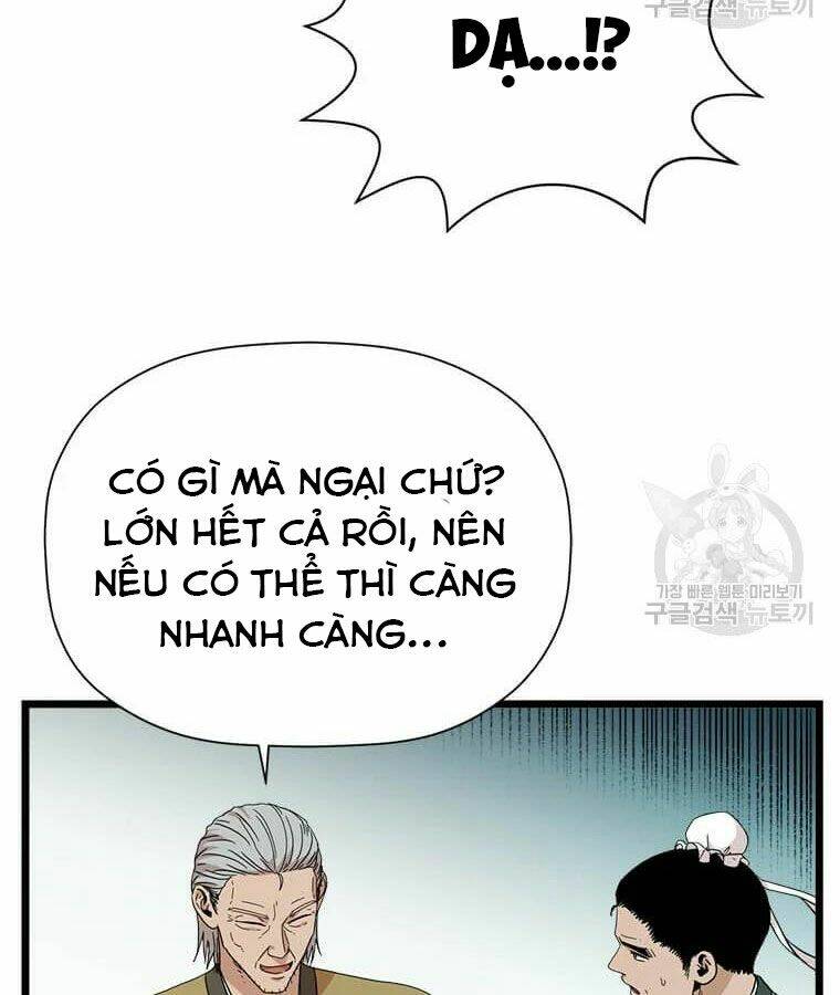 Chapter 95