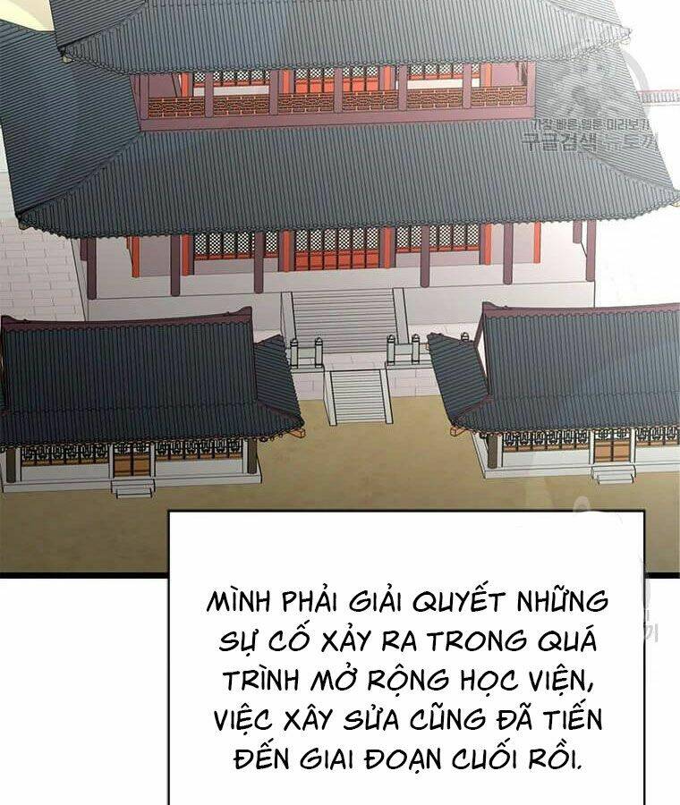 Chapter 94