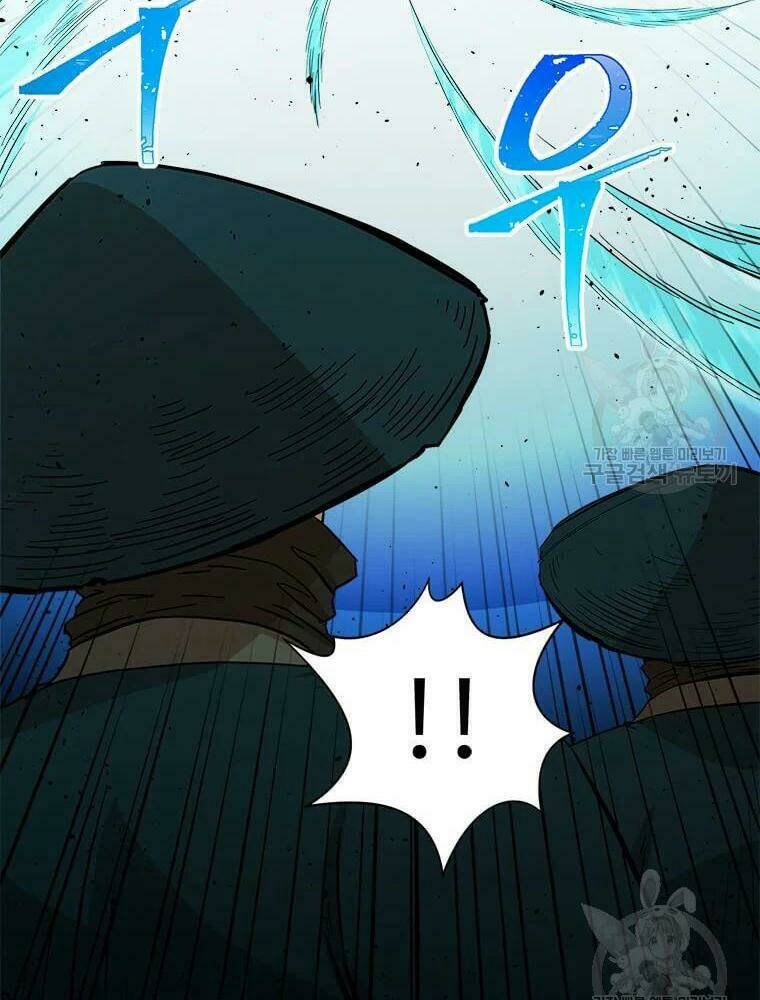 Chapter 90