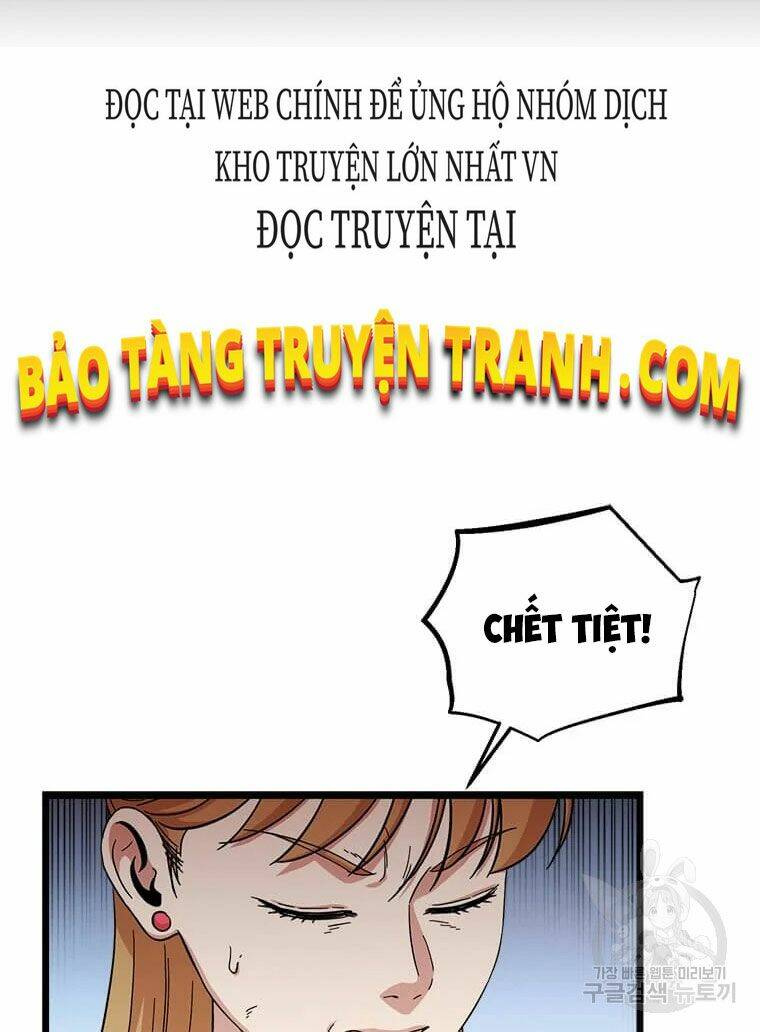 Chapter 86