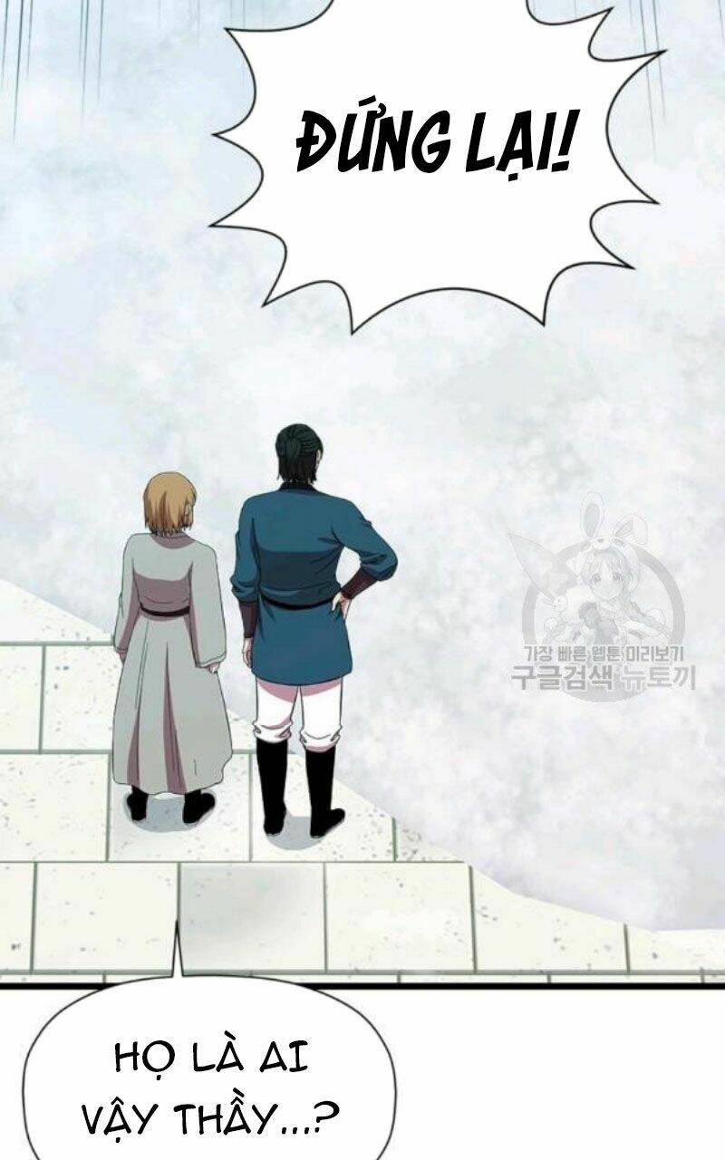 Chapter 82