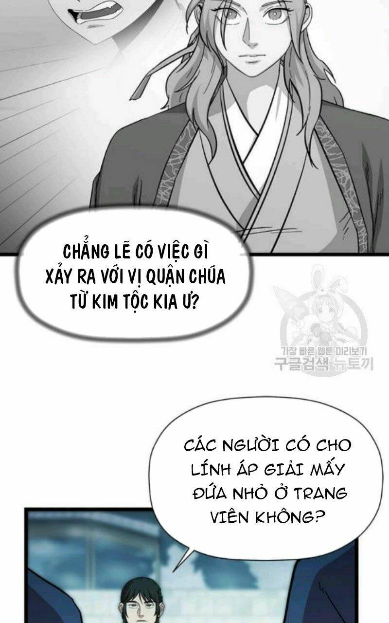 Chapter 82