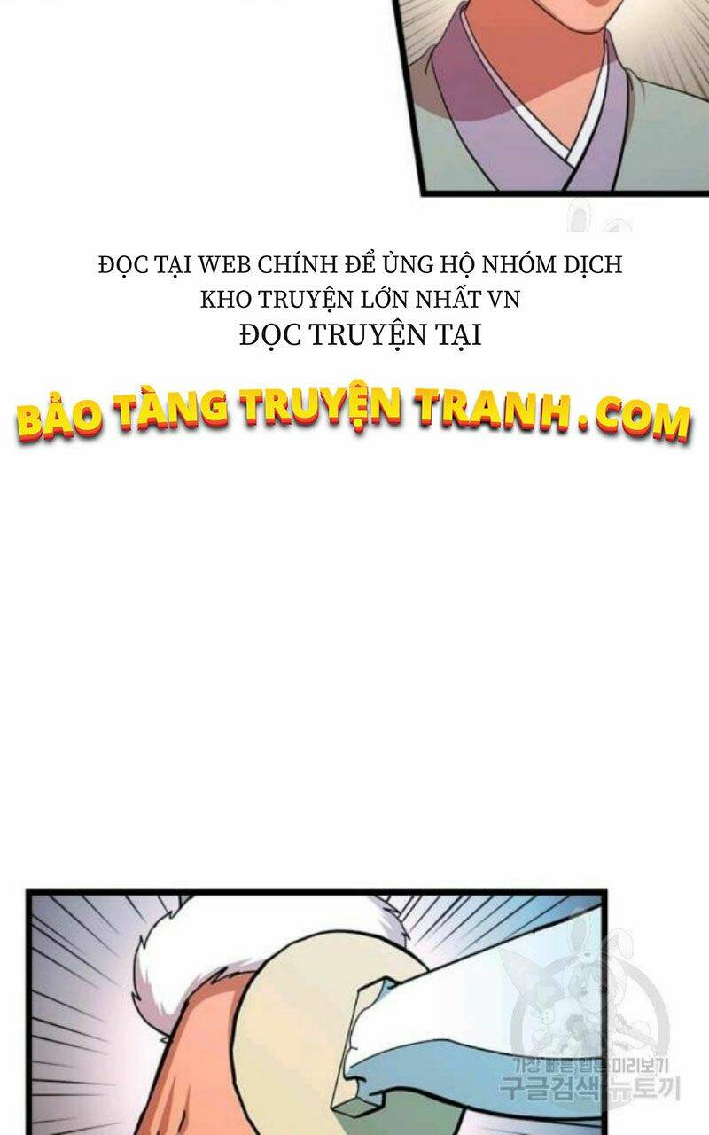 Chapter 82