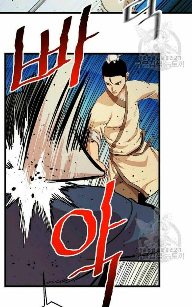 Chapter 82