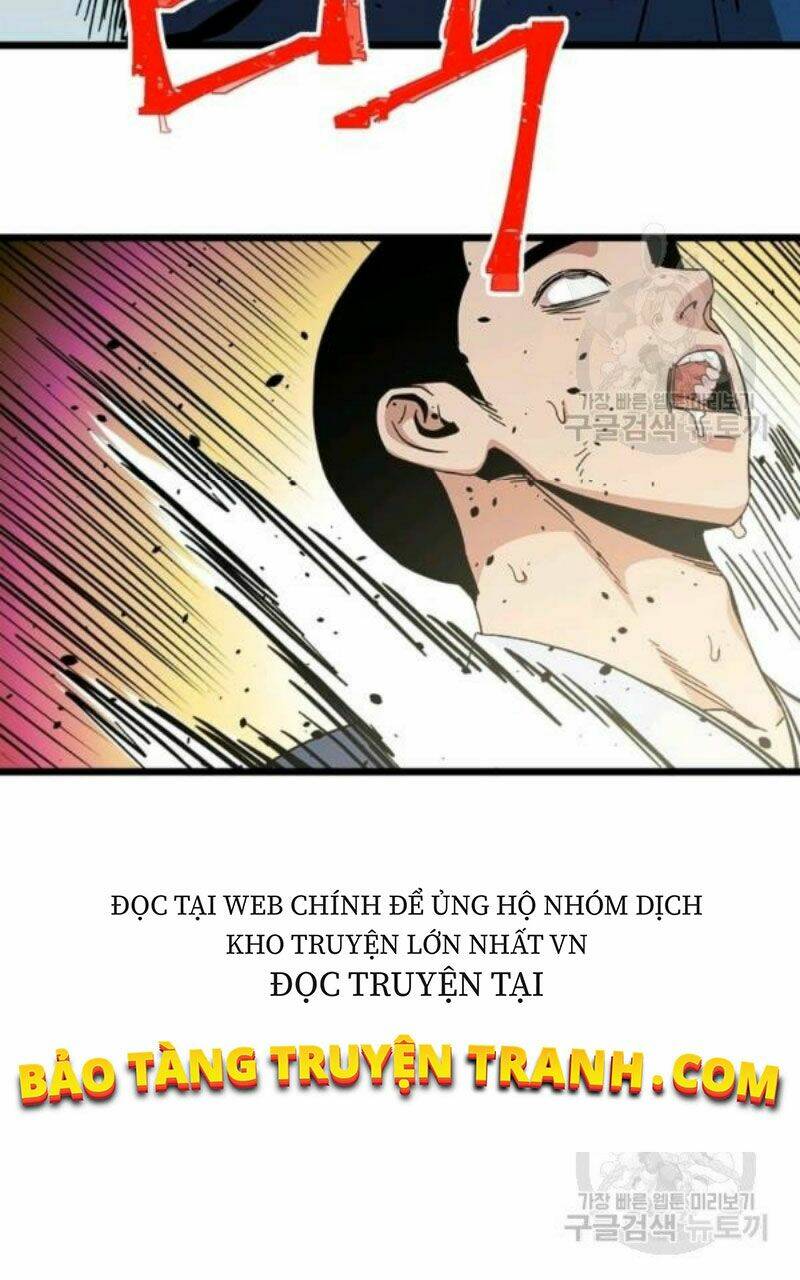 Chapter 82