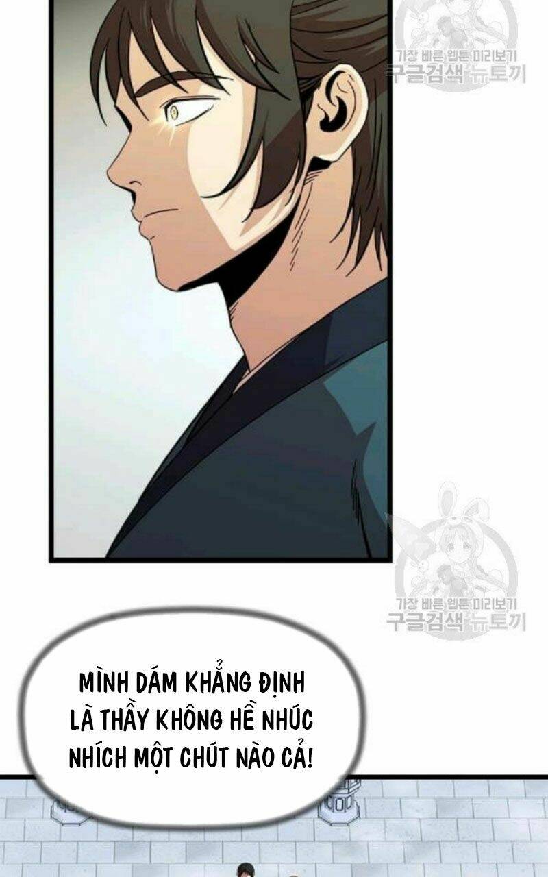 Chapter 82