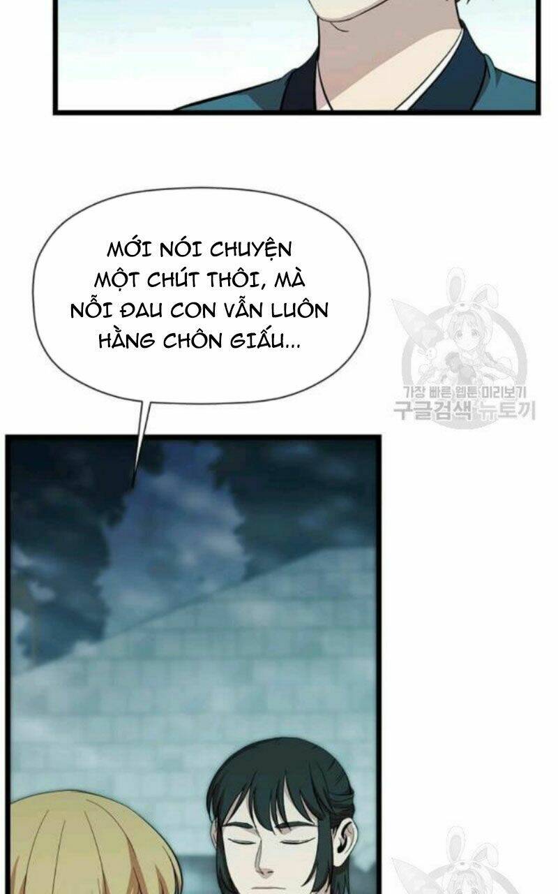 Chapter 81