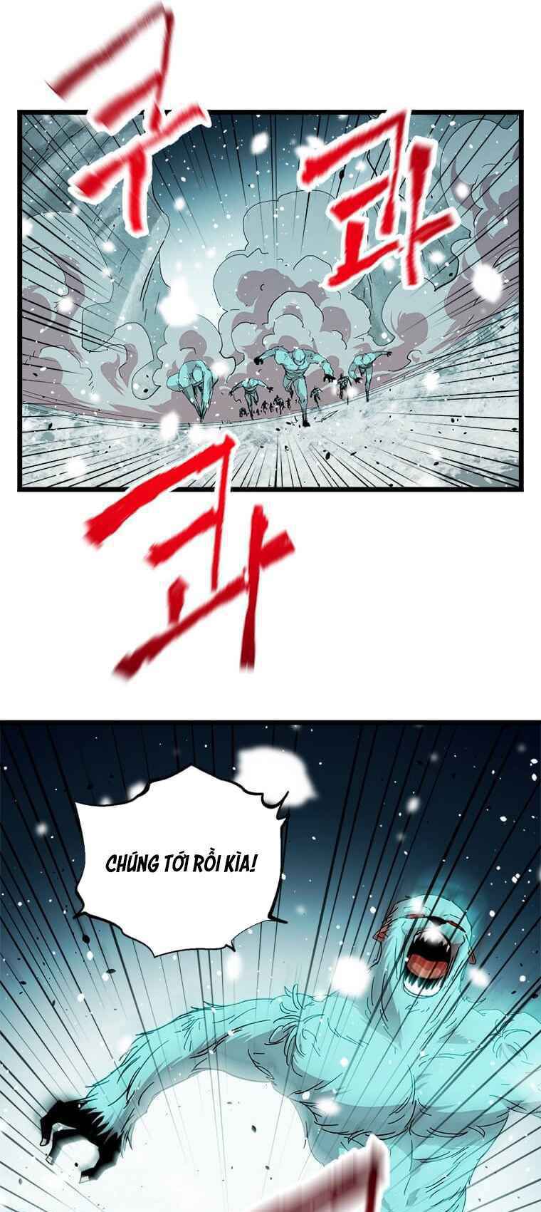 Chapter 74