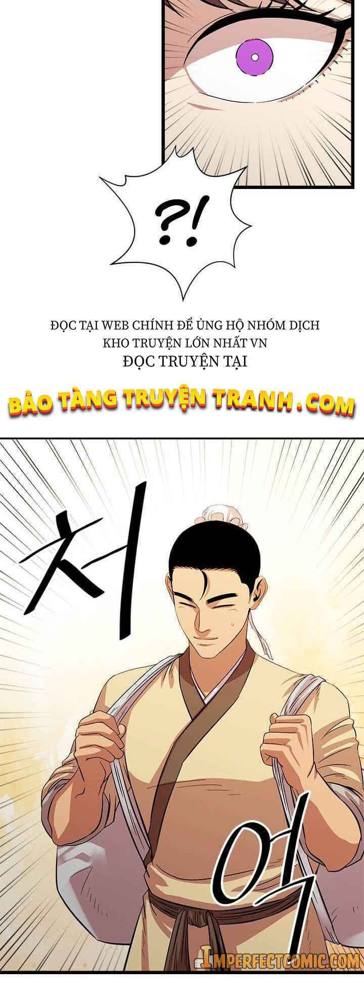 Chapter 67