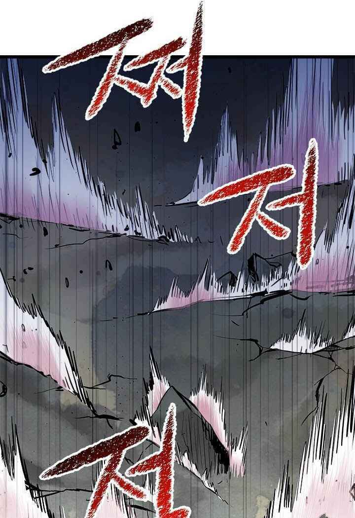 Chapter 60