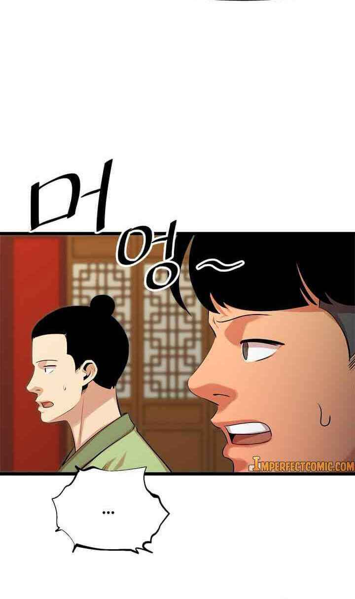 Chapter 56