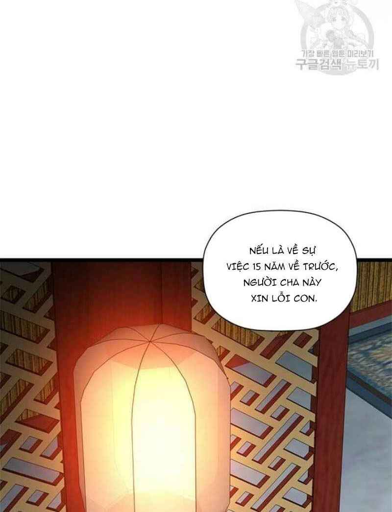 Chapter 51