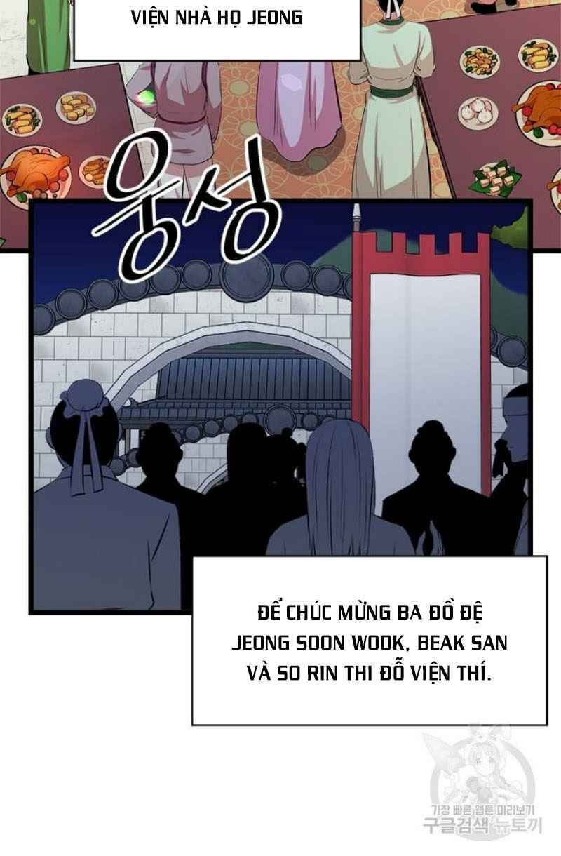 Chapter 50