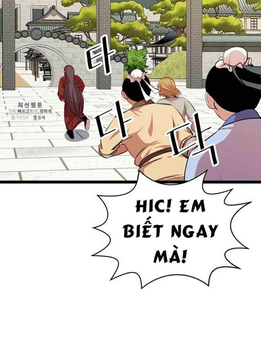 Chapter 46