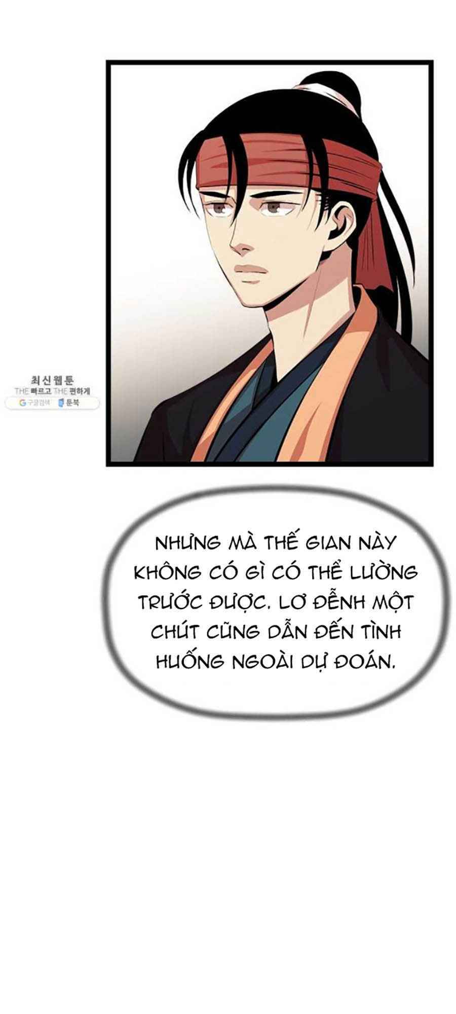 Chapter 46